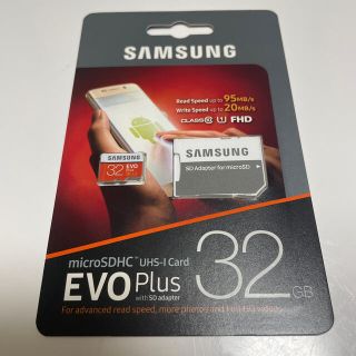 サムスン(SAMSUNG)のSAMSUNG サムスン　SDカード　32GB(その他)