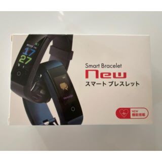 値下げしました！！スマートブレスレットnewブルー(腕時計(デジタル))