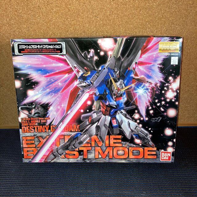 模型/プラモデル【レア・レトロ・未組立】ガンプラ　MG　デスティニーエクストリームブラストモード