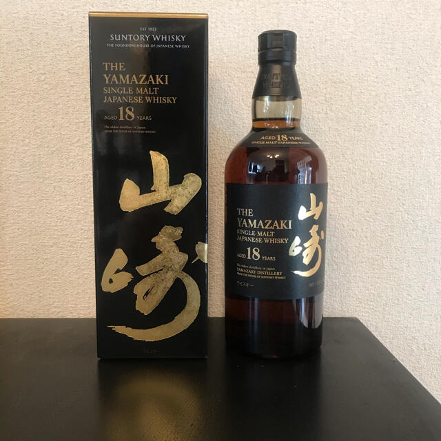 酒山崎18年