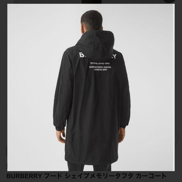 新品 バーバリー カーコート ホースフェリー ブラック 46 新品 バーバリー カーコート ホースフェリー ブラック 46