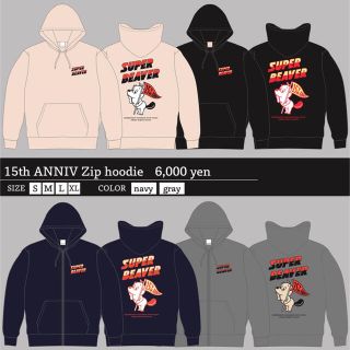 SUPER BEAVER 受注販売 15周年記念パーカーの通販 by ayano's shop｜ラクマ