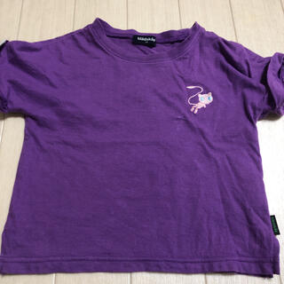クレードスコープ(kladskap)のクレードスコープ  ポケモン　Tシャツ　ミュウ　110(Tシャツ/カットソー)