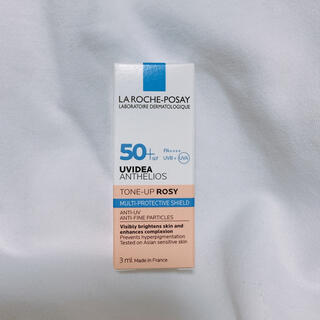 ラロッシュポゼ(LA ROCHE-POSAY)のラロッシュポゼ　日やけ止め乳液・化粧下地(化粧下地)