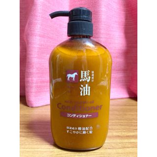 熊野油脂★馬油コンディショナー 600ml(コンディショナー/リンス)