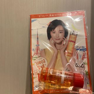 ドクターシーラボ(Dr.Ci Labo)のラボラボ　SKAローションSM ふき取り化粧水(化粧水/ローション)