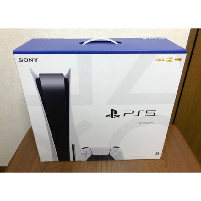 新品未開封　PS5 通常版　本体　ディスクドライブ搭載