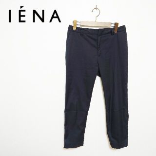 イエナ(IENA)のIENA イエナ スラックス(その他)