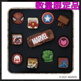 マーベル(MARVEL)の【限定品】マーベル アッセンブル！缶 チョコレート (菓子/デザート)