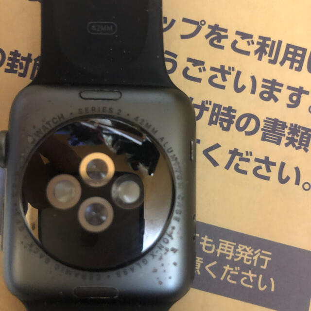 Apple Watch(アップルウォッチ)のアップルウォッチ2アルミニウム42 メンズの時計(腕時計(デジタル))の商品写真