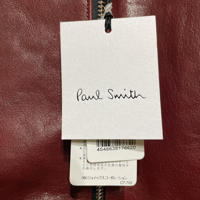 定価162,000円 Paul Smith レザーライダースjkt ポールスミス