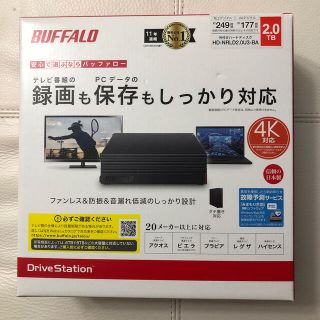 ハードディスク　2TB バッファロー　未使用(PCパーツ)