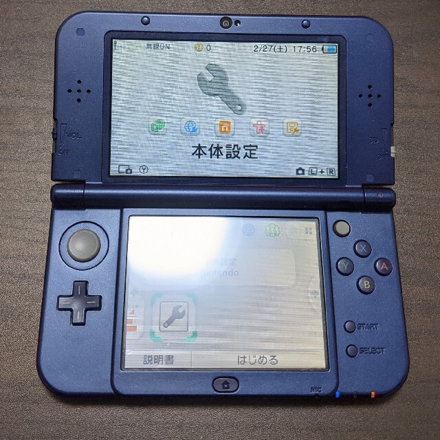 ニンテンドー3ds New Nintendo 3ds Ll 本体の通販 By Ypyp S Shop ニンテンドー3dsならラクマ 超激得人気 Www Portdakar Sn