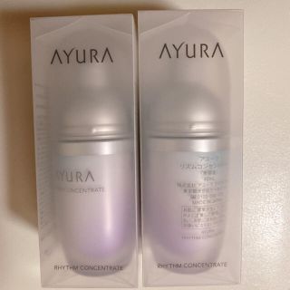 アユーラ(AYURA)のアユーラ　リズムコンセントレート(美容液)