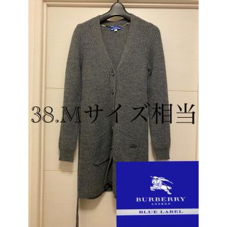 バーバリーブルーレーベル(BURBERRY BLUE LABEL)のBURBERRY バーバリー　ロングカーディガン　ニットカーディガン　三陽商会(カーディガン)