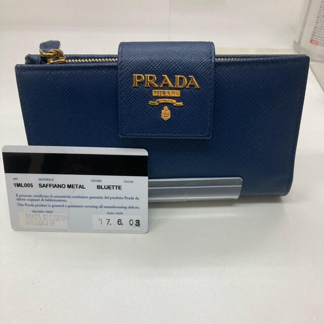 PRADA(プラダ)のプラダ　サフィアーノ　　財布 レディースのファッション小物(財布)の商品写真