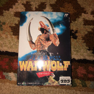 超人狼戦記WARWOLF（ウォーウルフ(家庭用ゲームソフト)