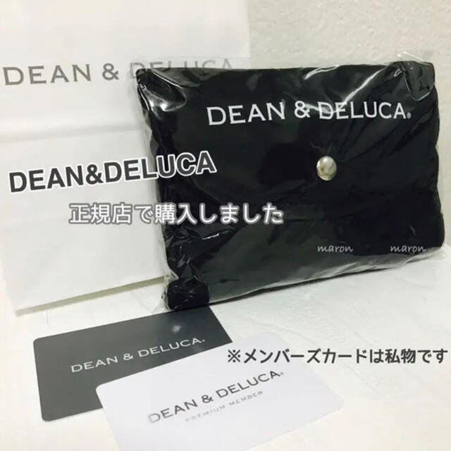 DEAN & DELUCA(ディーンアンドデルーカ)の〚正規品〛DEAN&DELUCAエコバッグ 黒 ショッピングバッグ トートバッグ レディースのバッグ(エコバッグ)の商品写真