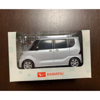 ダイハツ(ダイハツ)のダイハツ　タント　プルバックカー(ミニカー)