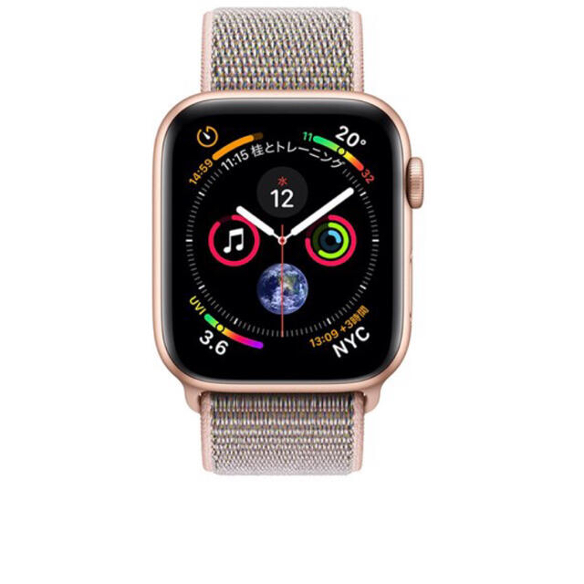 Apple Watch Series 4 GPS+Cellモデル 44mm 腕時計(デジタル)