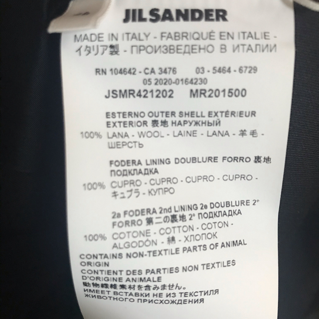 Jil Sander(ジルサンダー)の最終値下　20aw jil sander  ジルサンダー　ブルゾン　コート メンズのジャケット/アウター(ブルゾン)の商品写真