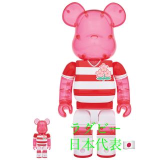 ラグビー日本代表　２０１９　ＢＥ＠ＲＢＲＩＣＫ　１００％　＆　４００％　ＳＥＴ