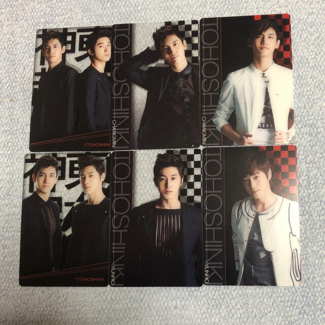 東方神起 東方神起セブンイレブン公式コラボグッズ計32点の通販 By Mmoe17 S Shop トウホウシンキならラクマ 東方神起 東方神起セブンイレブン公式コラボグッズ計32点の通販 By Mmoe17 S Shop トウホウシンキならラクマ