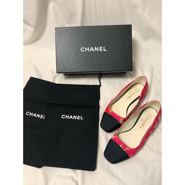 CHANEL シャネル プリント フラットシューズ パンプス  バレエシューズ