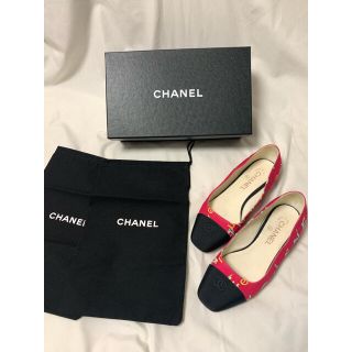 シャネル(CHANEL)のCHANEL シャネル プリント フラットシューズ パンプス  バレエシューズ(バレエシューズ)