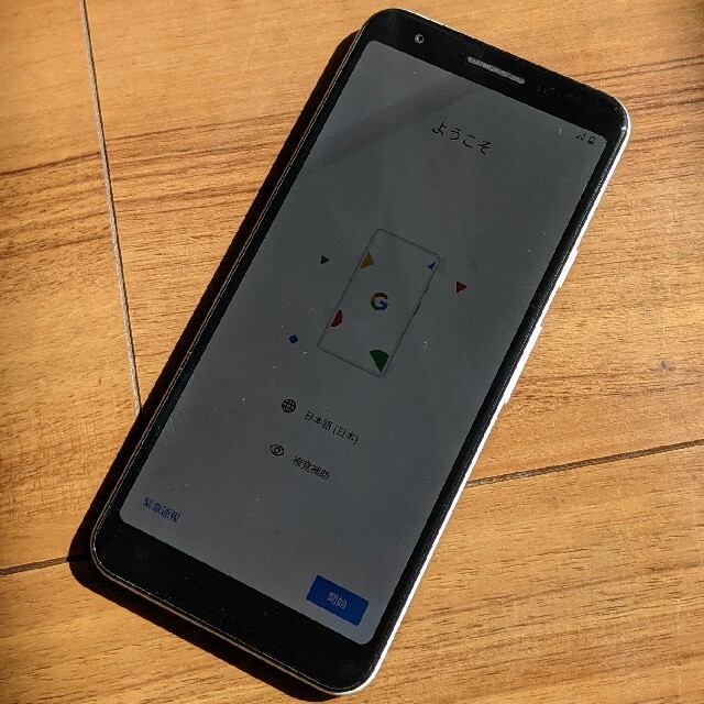 Google Pixel(グーグルピクセル)のGoogle　pixel3a シムフリースマホ スマホ/家電/カメラのスマートフォン/携帯電話(スマートフォン本体)の商品写真