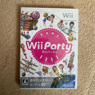 ウィー(Wii)のWii Party Wii(その他)