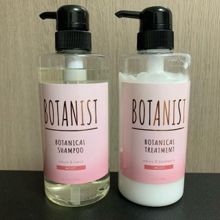 ボタニスト(BOTANIST)の【専用】BOTANIST  スプリング シャンプートリートメント(モイスト)(シャンプー/コンディショナーセット)