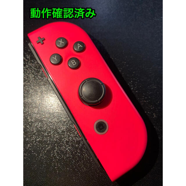 Nintendo Switch(ニンテンドースイッチ)のNintendo Switch Joy-Con ネオンピンク （R）ジョイコン右 エンタメ/ホビーのゲームソフト/ゲーム機本体(家庭用ゲーム機本体)の商品写真