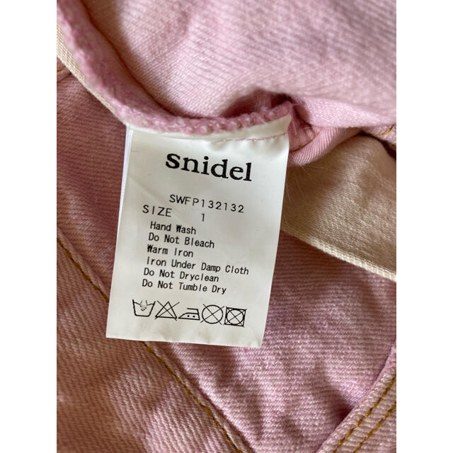 SNIDEL(スナイデル)のスナイデル　カラーデニムショートパンツ レディースのパンツ(ショートパンツ)の商品写真