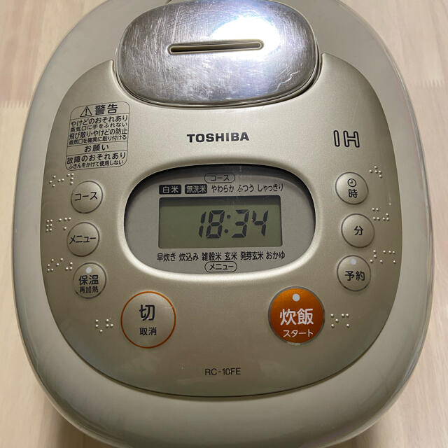 東芝(トウシバ)の東芝　5.5合炊き　炊飯器 スマホ/家電/カメラの調理家電(炊飯器)の商品写真