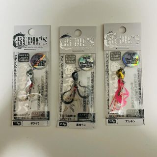 ルーディーズ(RUDIES)のRUDIE'S 魚子ラバ　３個セット(ルアー用品)