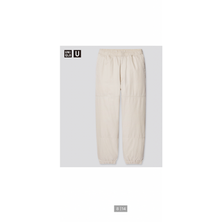 ユニクロ(UNIQLO)のUNIQLO U ワイドフィットジョガーパンツ　off white(その他)