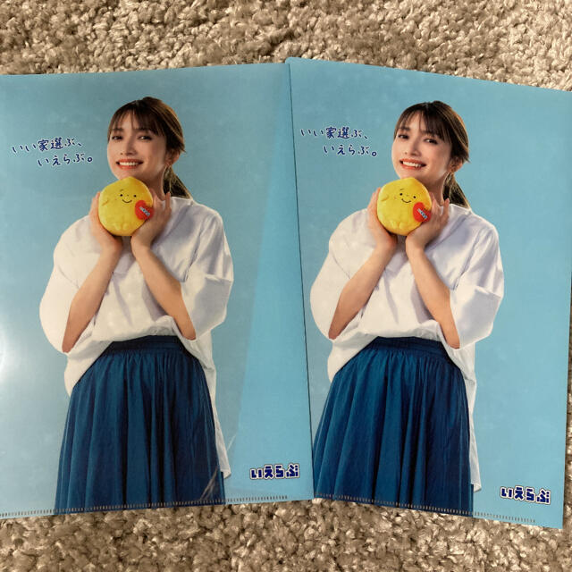 後藤真希❤︎クリアファイル❤︎新品未使用❤︎2枚まとめて エンタメ/ホビーのタレントグッズ(アイドルグッズ)の商品写真