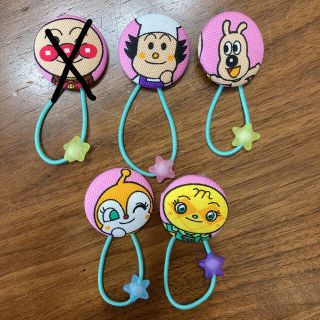 バンダイ(BANDAI)のアンパンマンヘアゴム くるみボタンヘアゴム(キャラクターグッズ)