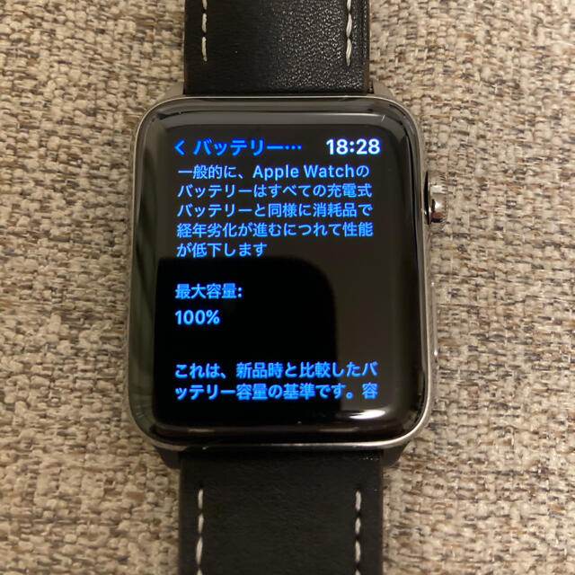 Apple Watch(アップルウォッチ)のApple Watch HERMES series3 【美品】 メンズの時計(腕時計(デジタル))の商品写真