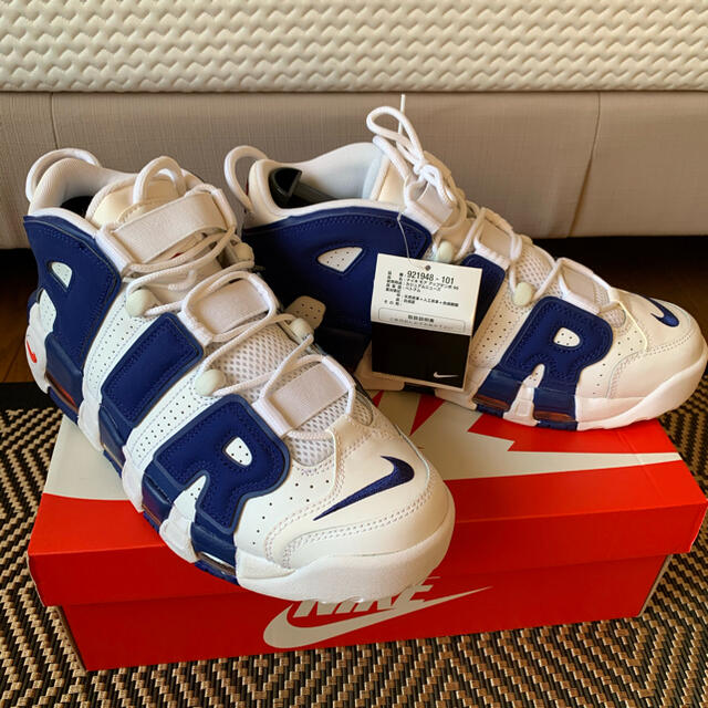 メンズNIKE UPTEMPO 96 KNICKS アップテンポ ニックス