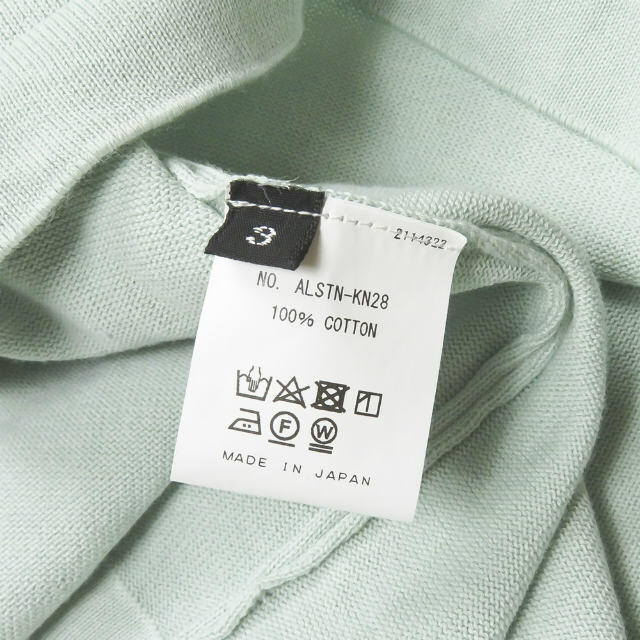 ALLEGE(アレッジ)のALLEGE Standard SS knit ニット メンズ メンズのトップス(ニット/セーター)の商品写真