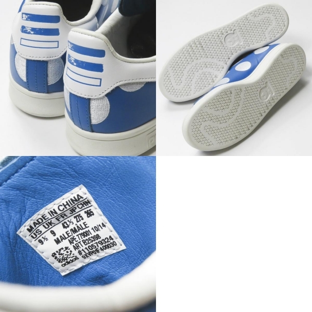 adidas Originals Pharrell STAN SMITH BPD メンズの靴/シューズ(スニーカー)の商品写真