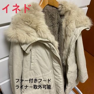 イネド モッズコート レディース ファー の通販 26点 Inedのレディースを買うならラクマ イネド モッズコート レディース ファー の通販 26点 Inedのレディースを買うならラクマ