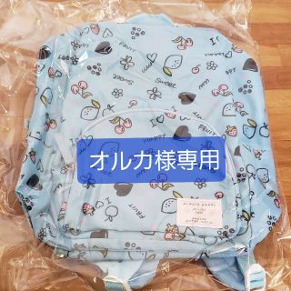 ビーデアール(B de R)の専用ページ！B de R  水色ナイロンリュック/入園準備品、通園バッグ  (リュックサック)