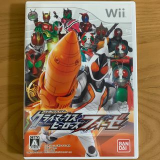 バンダイ(BANDAI)の仮面ライダー クライマックスヒーローズ フォーゼ Wii(家庭用ゲームソフト)