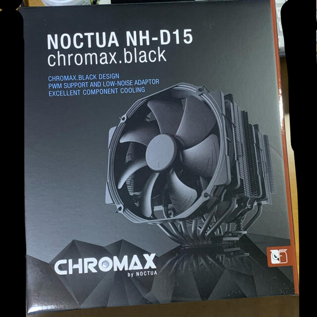 Noctua NH-D15 Chromax.blackスマホ/家電/カメラ