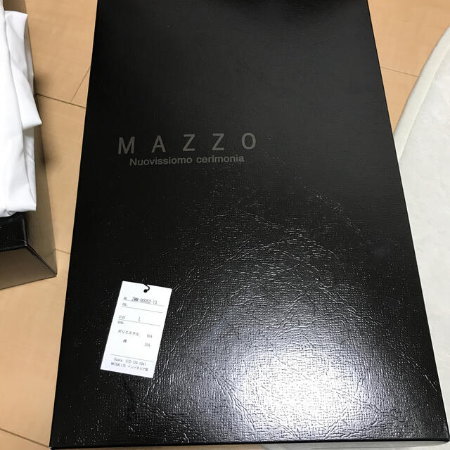 MAZZO タキシード小物セット(インナー)Lサイズ 結婚式 メンズ