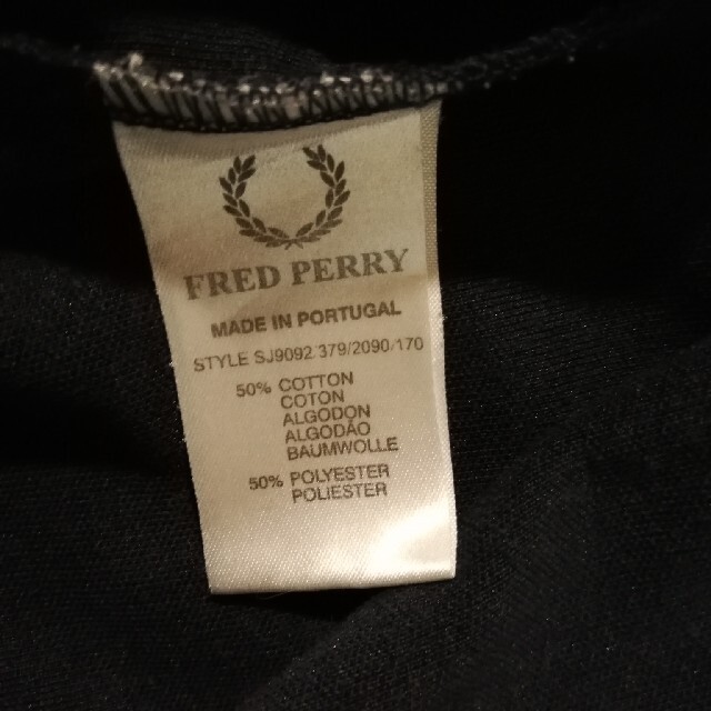 FRED PERRY(フレッドペリー)のフレッドペリー　ポルトガル製　刺繍ロゴ　トラックジャケット メンズのトップス(ジャージ)の商品写真