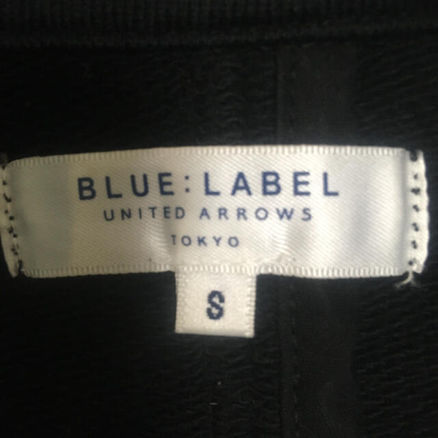 UNITED ARROWS(ユナイテッドアローズ)のUNITED ARROWS ジャケット カーディガン メンズのトップス(カーディガン)の商品写真